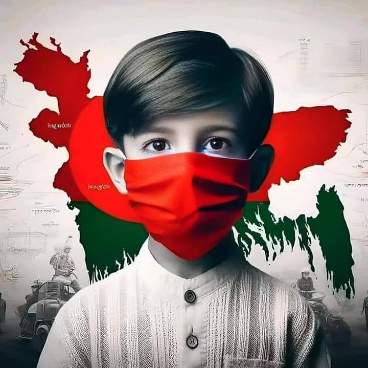 Business tailored design, management & support services Business  free text available